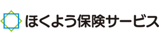 ほくよう保険サービス株式会社